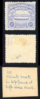 solomon-is-sg1-1-2d-ultramarine-large-canoe-position-20-m-m-cat-11-pounds