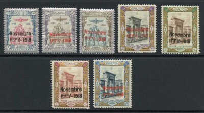 sg510-6-1918-coronation-set-of-7-u-m-cat-74-75-pounds