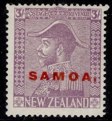 samoa-gv-sg170-3s-pale-mauve-lh-mint-cat-65