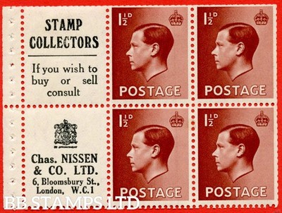 sg-459a-pb5-13-1d-red-brown-a-mounted-mint-booklet-pane-of-6-p-b83804
