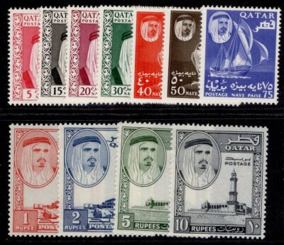 qatar-qeii-sg27-37-1961-complete-set-lh-mint-cat-130