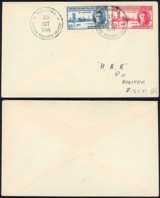 british-solomon-is-victory-on-cover