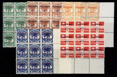 samoa-qv-sg90-94-1899-1900-blocks-x9-nh-mint-cat-130