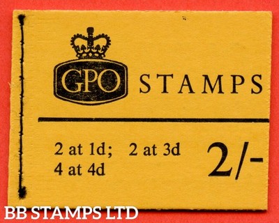 sg-n31p-pa-r-2-9-5mm-violet-phosphor-1968-january-multiple-crown-1d-b57473