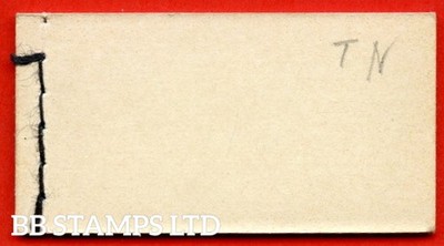 sg-e1-1-1953-tudor-crown-no-date-issued-2-9-53-b87929