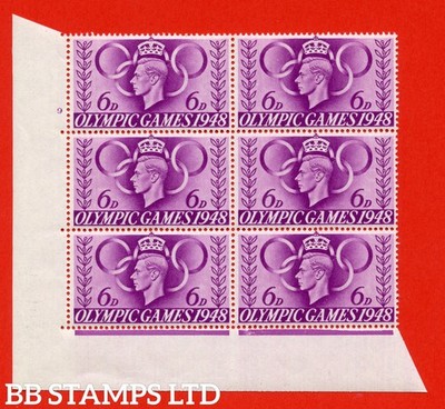 sg-497-qcom16-6d-bright-purple-cylinder-block-of-6-an-unmounted-minte-b59863