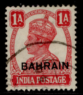 bahrain-gvi-sg41-1a-carmine-used