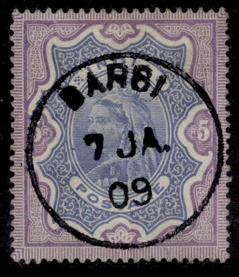india-qv-sg109-5r-ultramarine-violet-fine-used-cat-50-cds