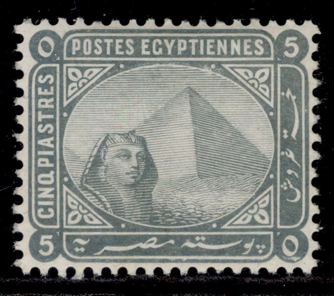 egypt-qv-sg56a-5pi-slate-m-mint-cat-27