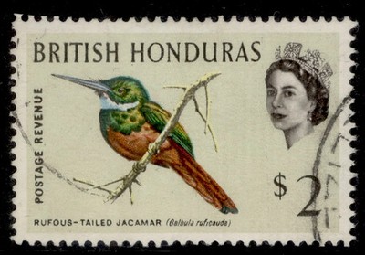 british-honduras-qeii-sg212-2rufous-tailed-jacamar-fine-used