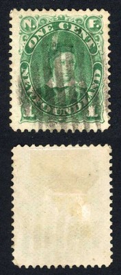 newfoundland-sg50-1c-blue-green-new-colours-perf-12-used-cat-14