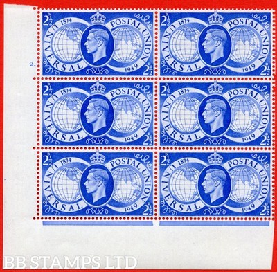 sg-499-qcom18-2d-ultramarine-an-unmounted-mint-cylinder-block-of-6-b75824