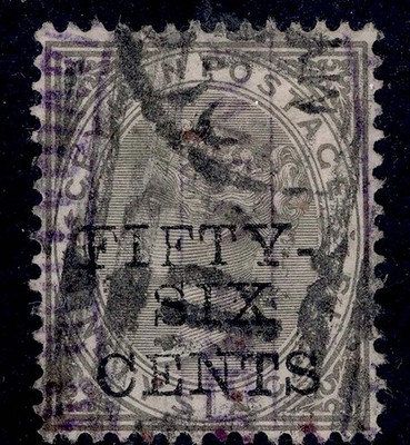 ceylon-qv-sg170-56c-on-96c-drab-used
