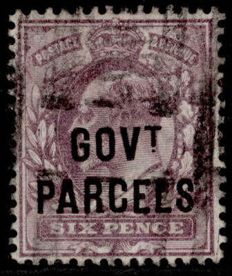 gb-edvii-sg-o76-6d-pale-dull-purple-used-cat-60