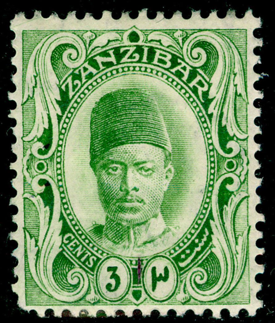 zanzibar-edvii-sg226-3c-yellow-green-m-mint-cat-16