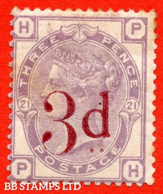 sg-159-k8a-ph-3d-on-3d-lilac-an-average-mint-example-b95294