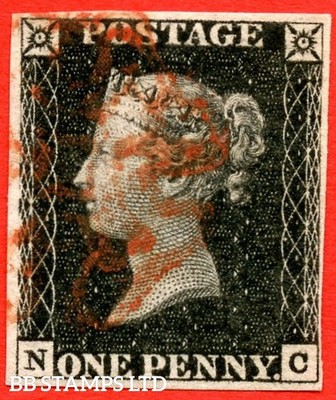 sg-2-a1-2-as5e-nc-1d-black-plate-1b-a-good-used-example-cancell-b86825