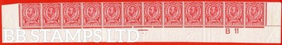 sg-341-n11-2-1d-bright-scarlet-die-2-a-fine-mounted-mint-7-stamps-b85045