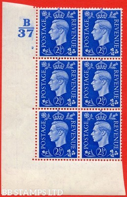 sg-466-q13d-2d-ultramarine-a-mounted-mint-control-block-of-6-contr-b75015