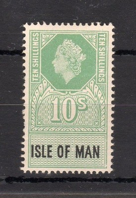 qe2-10-isle-of-man-revenue-unmounted-mint-fault