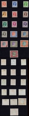 rhodesia-and-nyasaland-sg1-15-1954-set-of-16-used-cat-65-pounds