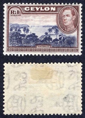 ceylon-sg395-1r-wmk-sideways-m-m-cat-26-pounds