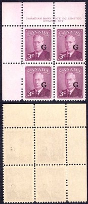 canada-sgo181-3c-purple-opt-g-plate-7-ul-block-u-m-mnh