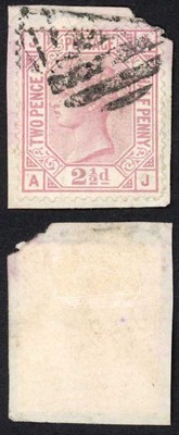 british-levant-smyrna-sgz216-2-1-2d-rosy-mauve-plate-1-f87-pmk-cat-30-pounds