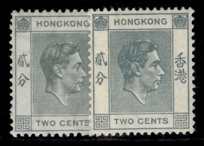 hong-kong-gvi-sg141-141a-2c-perf-varieties-m-mint