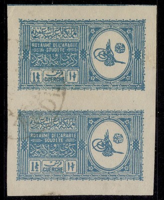 saudi-arabia-1934-1g-light-blue-proclamation-imperf-pair-sg-318-fine-used