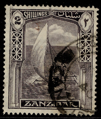 zanzibar-gv-sg319-2s-slate-violet-fine-used
