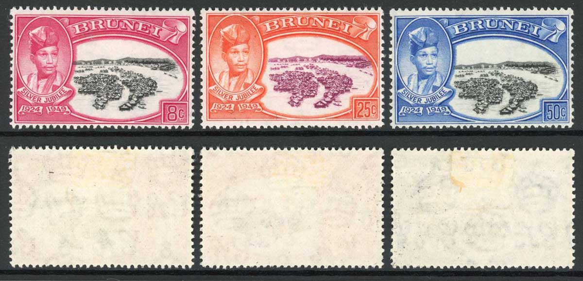 brunei-sg93-5-sultans-silver-jubilee-set-cds-cat-6-50