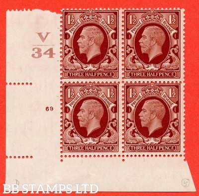 sg-n51-1d-red-brown-a-superb-unmounted-mint-control-v34-cylinder-69-b27485