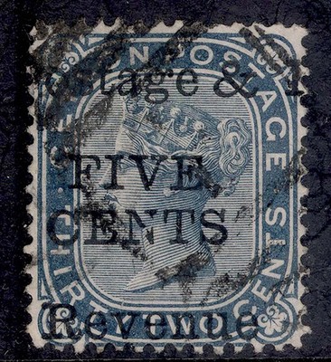 ceylon-qv-sg155-5c-on-32c-slate-fine-used-cat-16