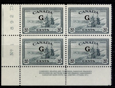 canada-gvi-sg-o187-20c-slate-nh-mint-cat-240-marginal-block-x4