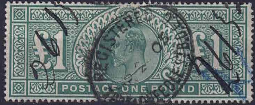 edvii-sg266-with-oval-registered-cds-with-pen-marks-fine-used