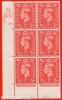 sg-486-q5g-1d-pale-scarlet-an-unmounted-mintcontrol-block-of-6-con-b65832