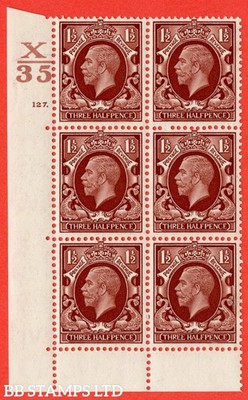sg-441-variety-n53-1d-red-brown-a-superb-unmounted-mint-control-x3-b42291