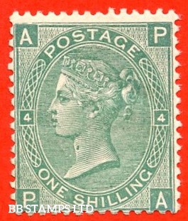 sg-115-j104-1-pa-1-deep-green-plate-4-an-average-mint-examp-b94280