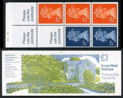db15-18-1991-one-pound-howell-mills-cyl-b45-b2-no-phosphor-number