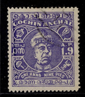indian-states-cochin-gvi-sg100-1a-9p-ultramarine-fine-used