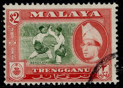 malaysia-trengganu-qeii-sg98-2-bronze-green-scarlet-fine-used-cat-14