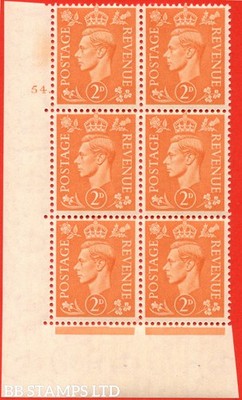 sg-488-q11-2d-pale-orange-a-mounted-mint-control-none-cylinder-54-d-b68721