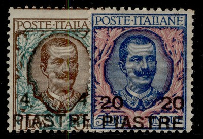 constantinople-1908-4pi-on-1l-20pi-on-5l-set-of-2-sg-50-1-m-mint-cat-140