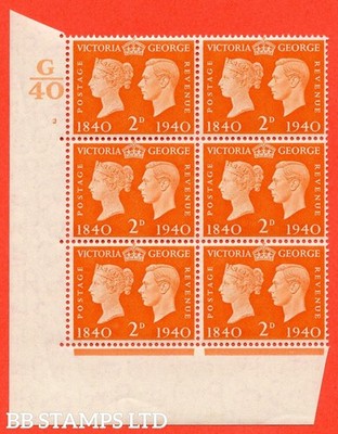 sg-482-qcom5-2d-orange-a-superb-unmounted-mint-control-g40-cylinder-b24978