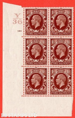 sg-441-variety-n53-1d-red-brown-a-superb-unmounted-mint-control-y3-b42249