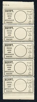 egypt-found-open-and-officially-sealed-labels-strip-of-5-in-english-and-arabic