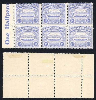 solomon-is-sg1-1-2d-ultramarine-large-canoe-position-19-20-21-25-26-27-cat-66-p