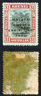 brunei-sg59-borneo-exhibition-one-dollar-m-m-cat-80-pounds