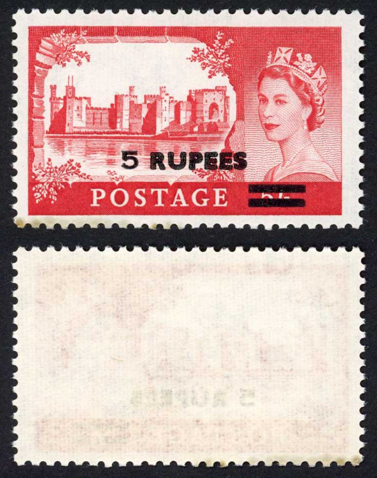 bpaea-sg56b-5r-on-5-type-3-u-m-toned-perfs-bottom-left-cat-35-pounds